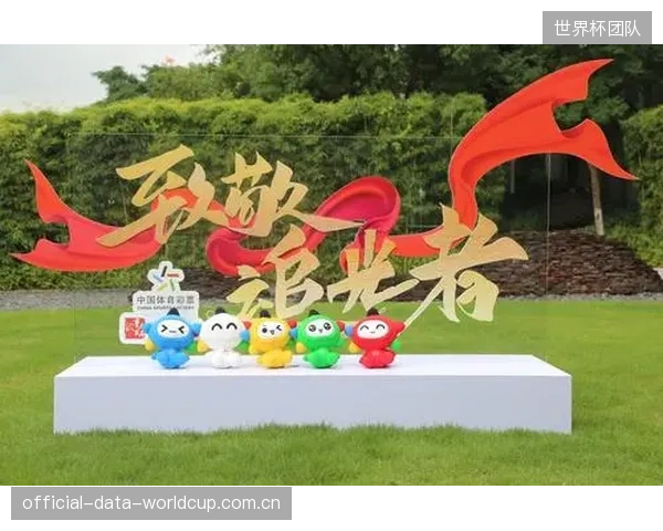 冠軍一日遊”式的公益正在被質疑,體育公益的價值是持續陪伴,還是一次性的媒體曝光? 冠軍一日遊”式的公益正在被質疑,體育公益的價值是持續陪伴,還是一次性的媒體曝光?